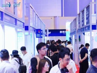 2027第三届杭州人形机器人展5月27-29日盛大启幕，展位预定通道已开！