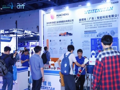 2027 杭州人工智能展【官网】-第三届杭州国际人形机器人与机器人技术展览会-具身智能机器人展-人形机器人技术盛会