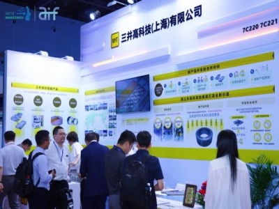 仿宠物机器人企业参展2027杭州人形机器人展：报名条件与必读须知