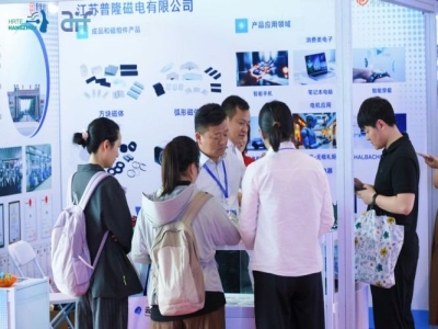 教育机器人企业参加2027杭州人形机器人展，展商报名流程一步步教您