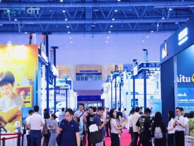 2027杭州人形机器人展控制器企业展位申请通道开启，参展报名指南
