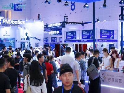 2027 杭州人工智能展【官网】-第三届杭州国际人形机器人与机器人技术展览会-具身智能机器人展-人形机器人技术盛会