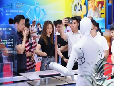 AI算力芯片企业高效完成2027杭州人形机器人展报名，这些细节别忽略。